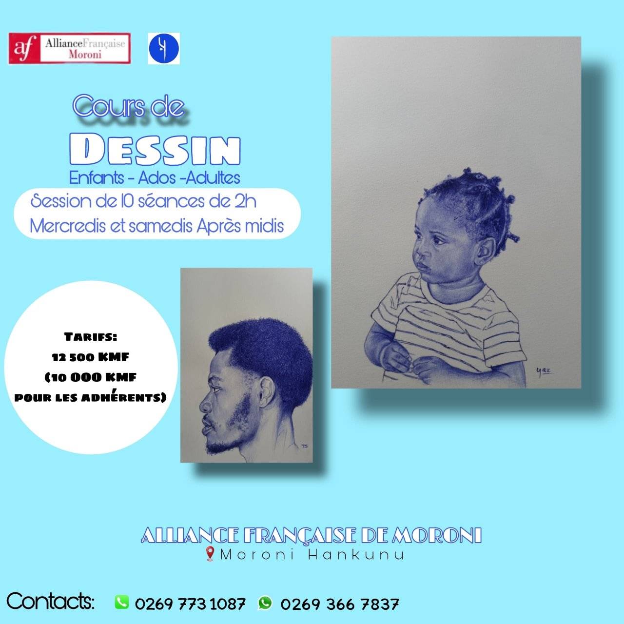 Cours de dessin